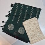 Pushpanjali Fancy Saree