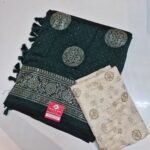 Pushpanjali Fancy Saree