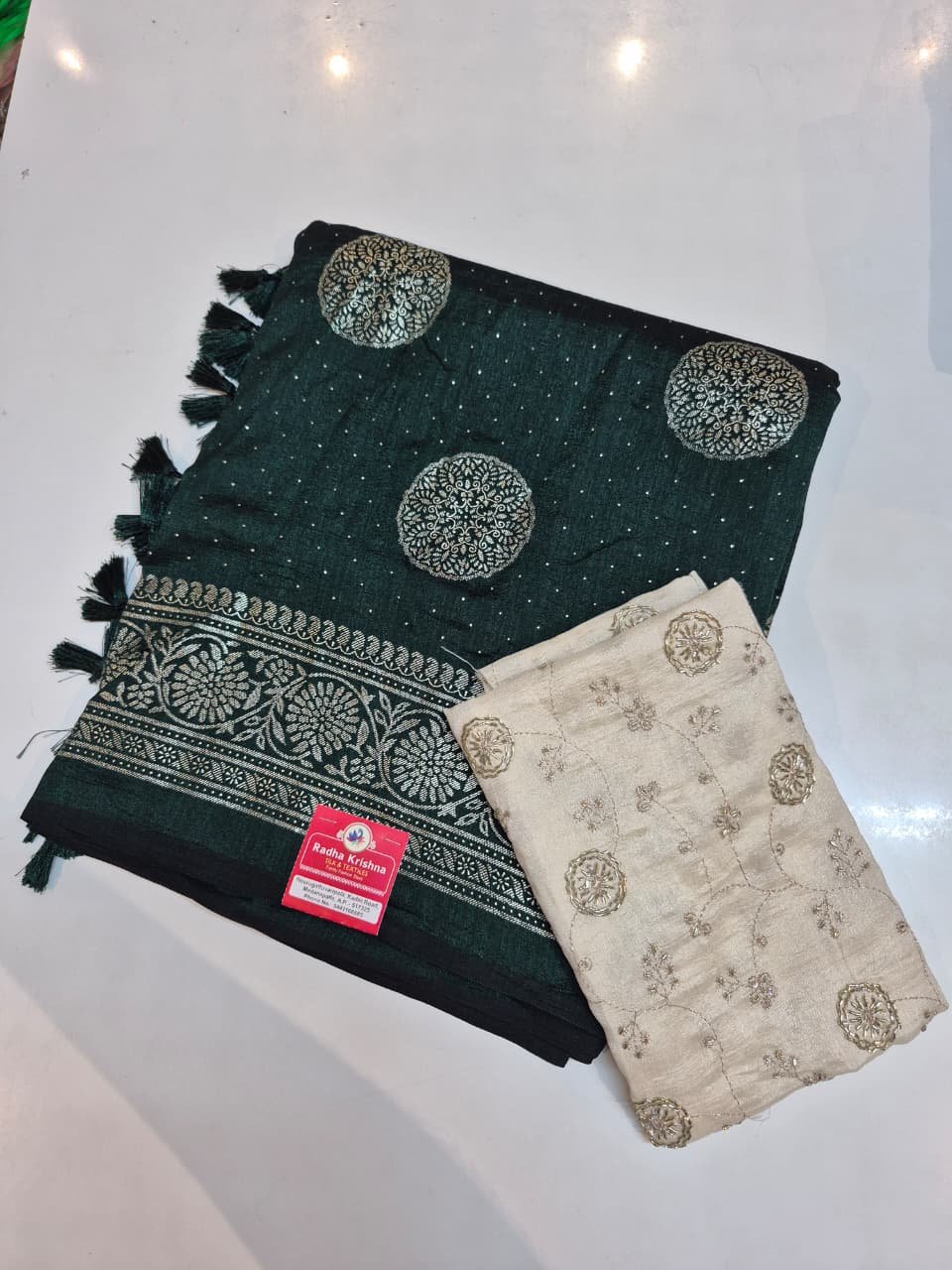 Pushpanjali Fancy Saree