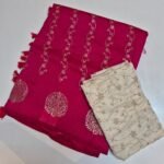 Pushpanjali Fancy Saree