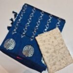 Pushpanjali Fancy Saree